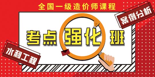 莽学教育